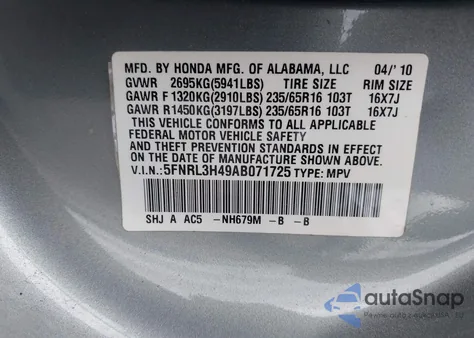 2010 Honda Odyssey Ex из США, поврежденный, VIN 5FNRL3H49AB071725